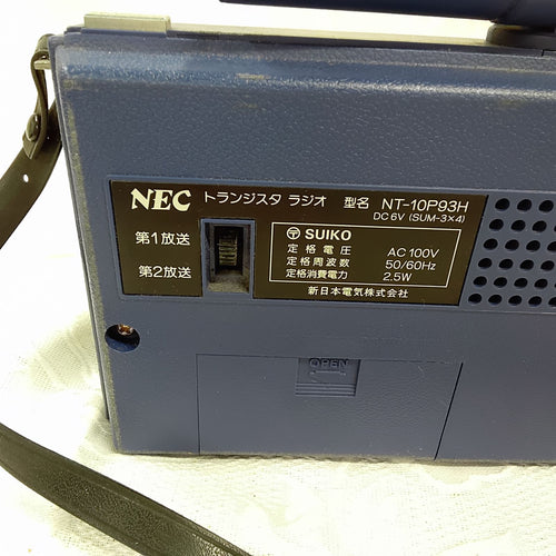 Nec Radio And Boombox Z509