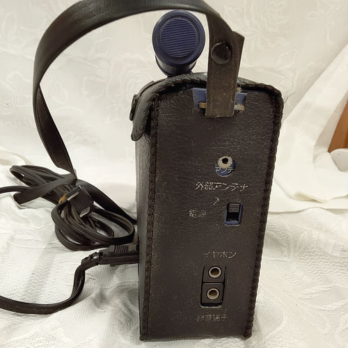 Nec Radio And Boombox Z509