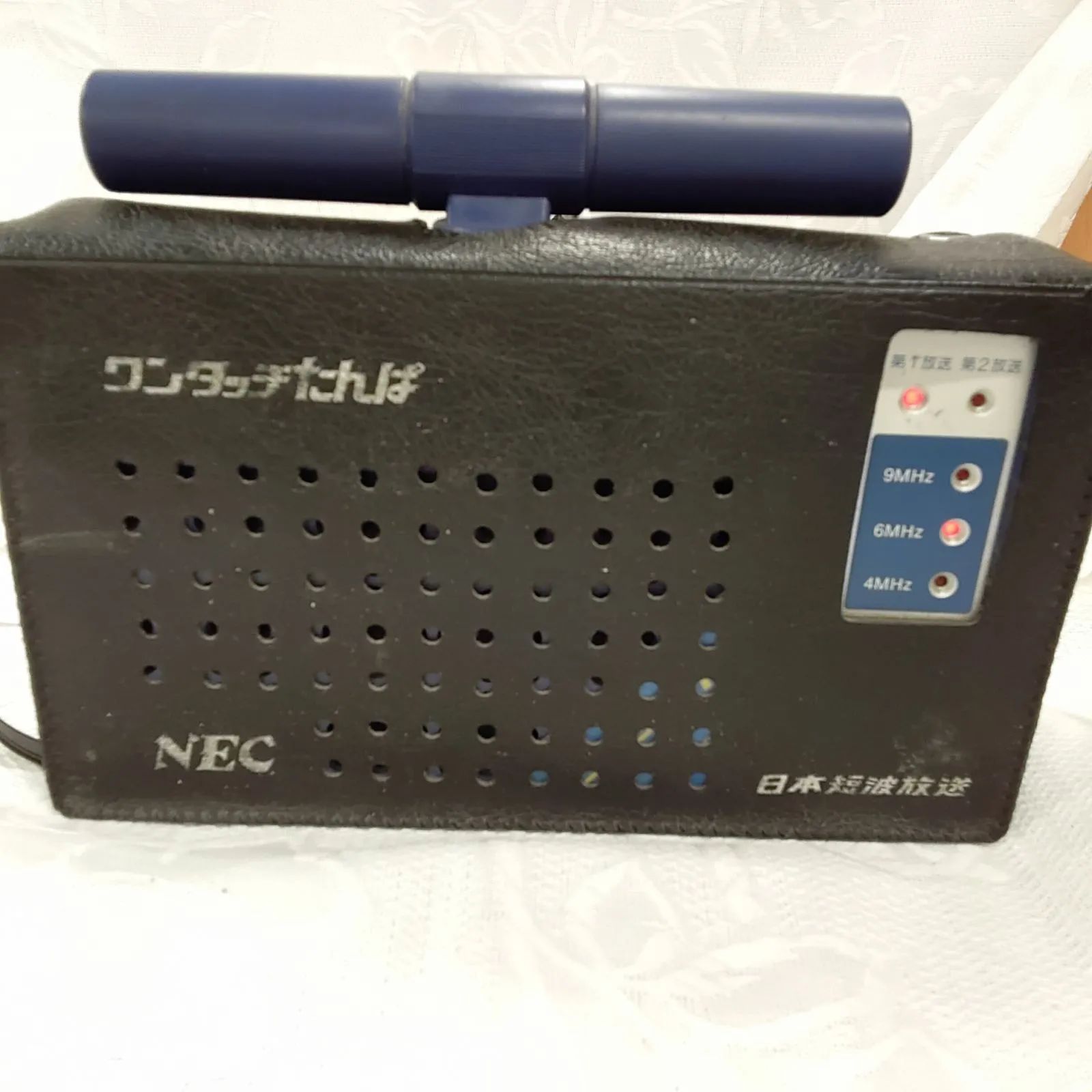 Nec Radio And Boombox Z509