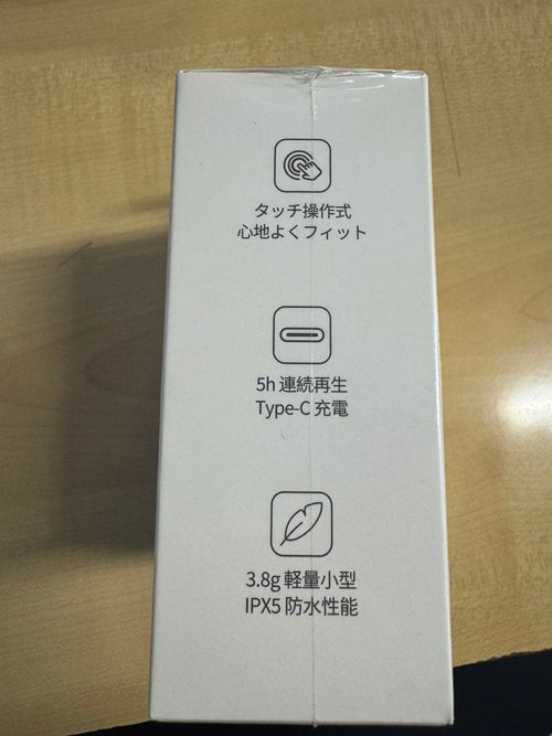 Wireless Earphone Mi Tune01