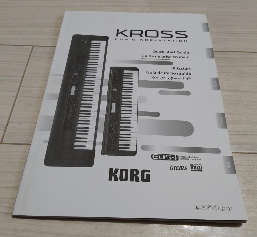 Korg Other Kross1 61