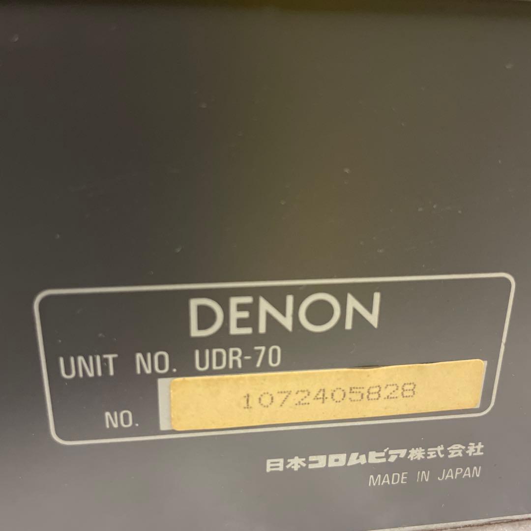 Denon Cd Md Cassette Deck
