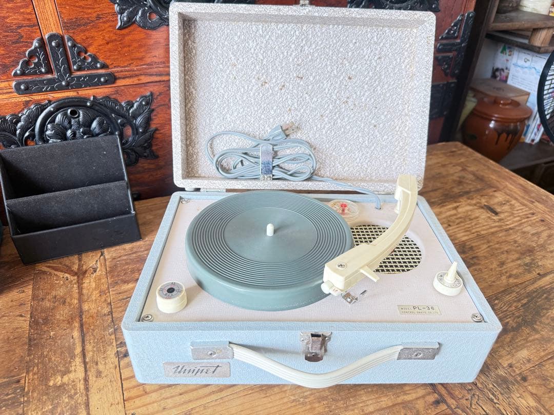 Record Player Body Pl-36