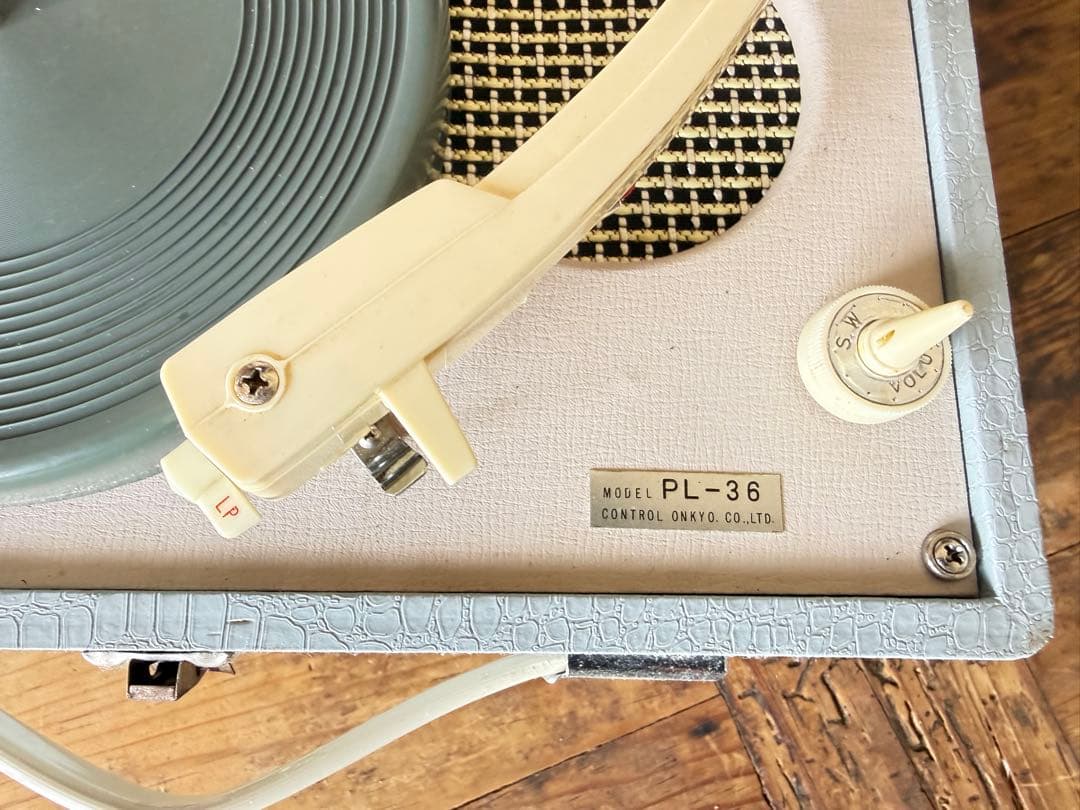Record Player Body Pl-36