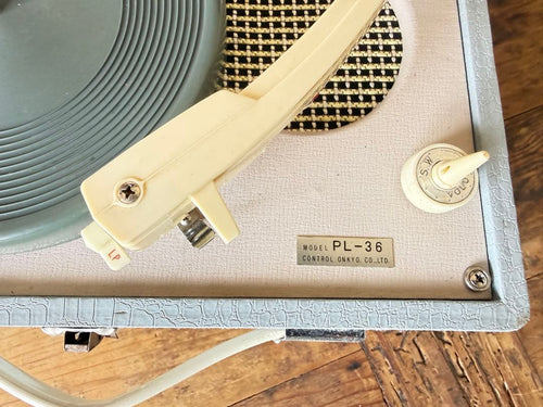 Record Player Body Pl-36