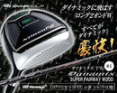 Fairway Wood 1 Ust Vspec-