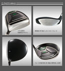 Fairway Wood 1 Ust Vspec-