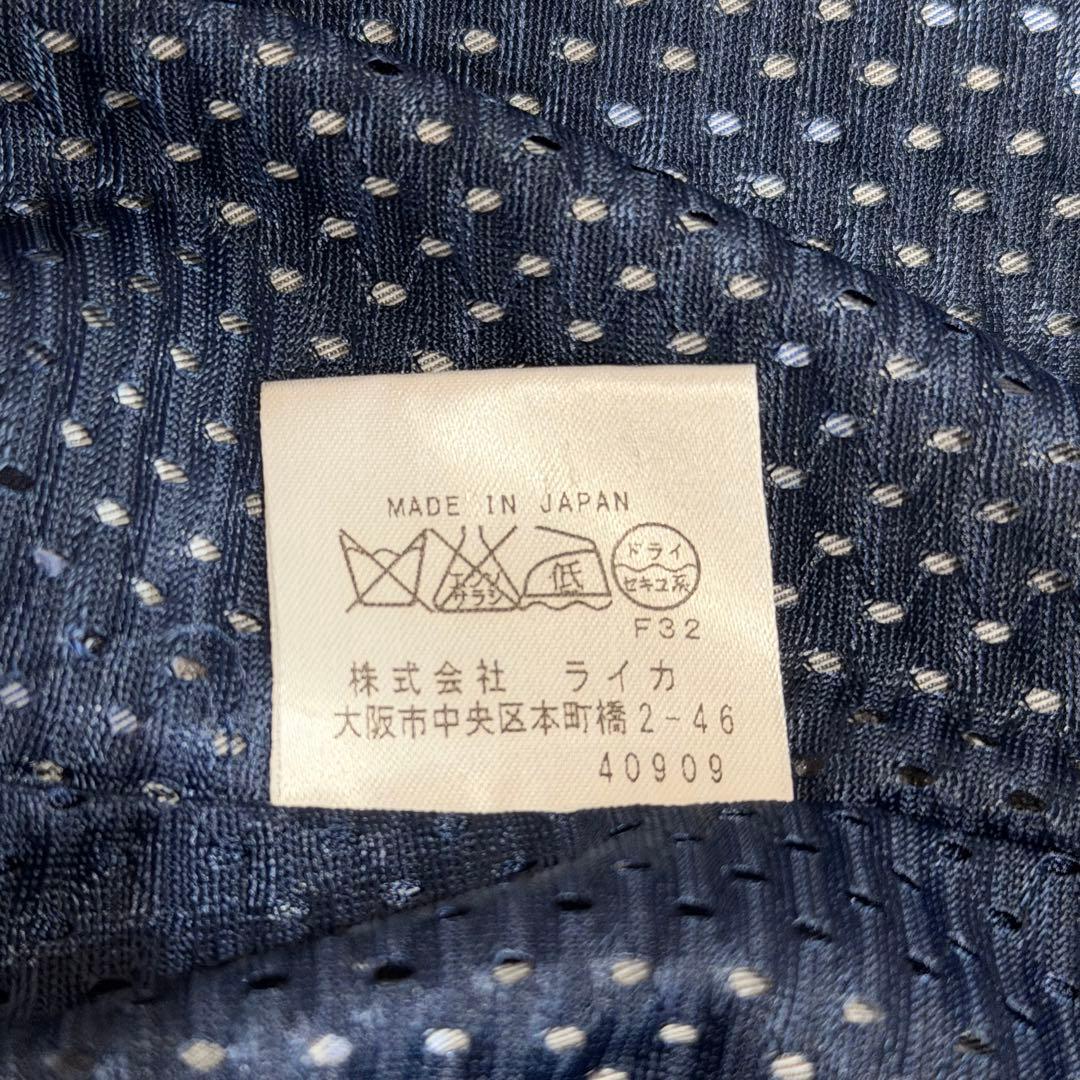 Vivienne Westwood Man Blouson Jackets