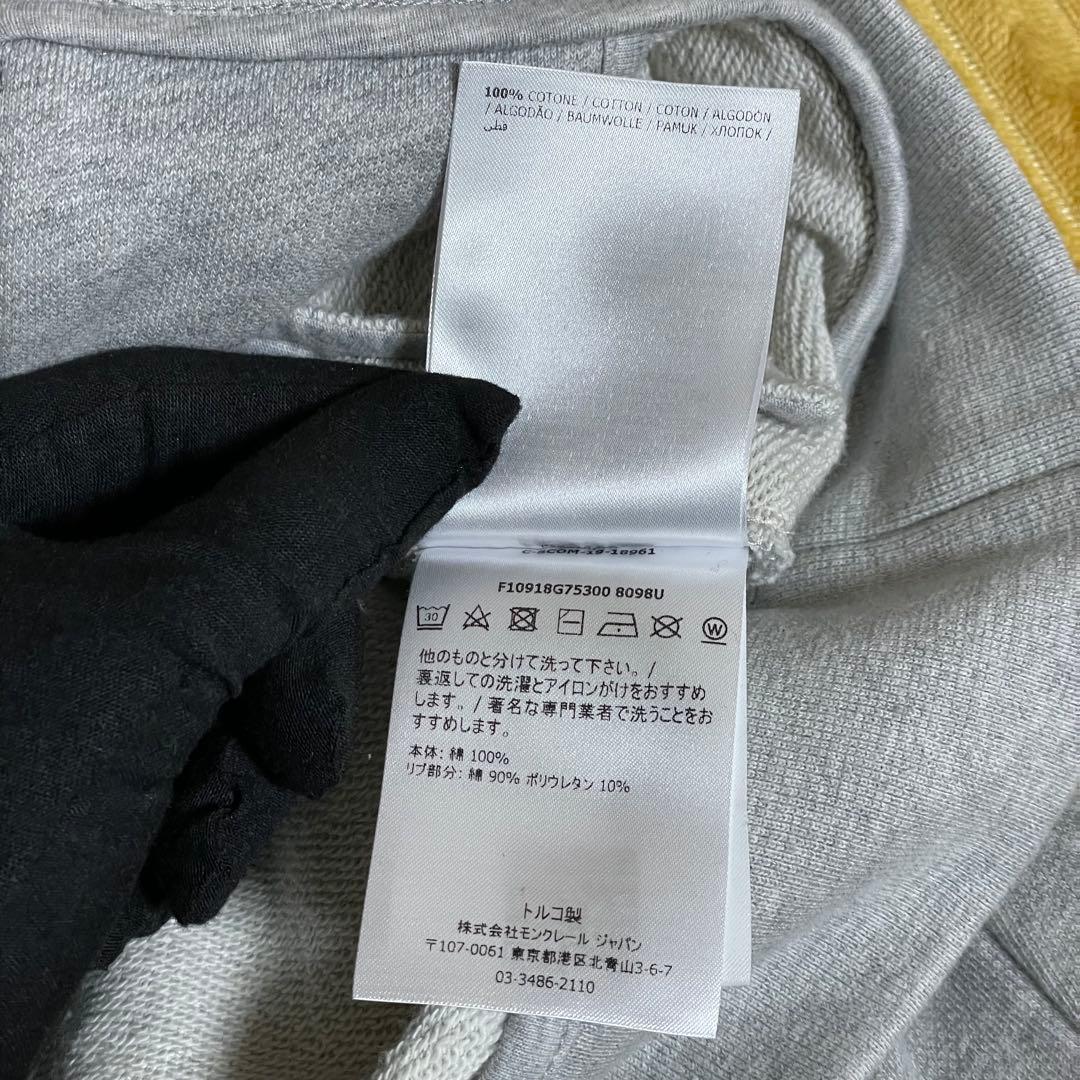 Moncler Blouson Jackets