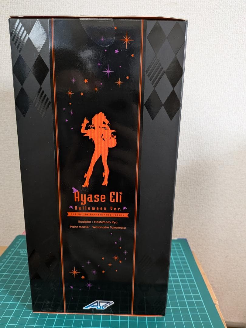 Alphaomega [Statue] Other Ver.