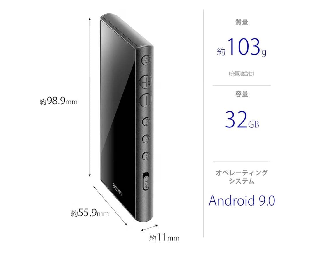 Sony Portable Players Nw-A106 32Gb