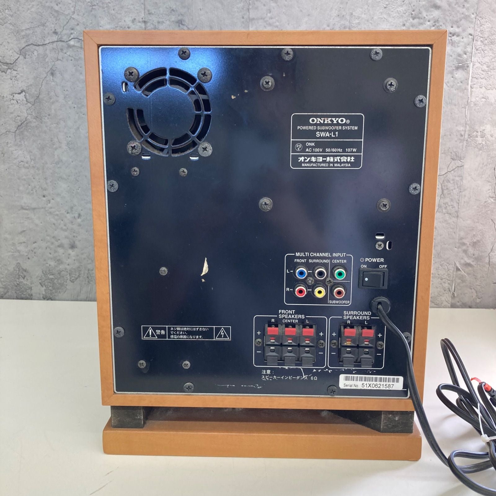 Onkyo Others Av Ed-L1 Swa-L1