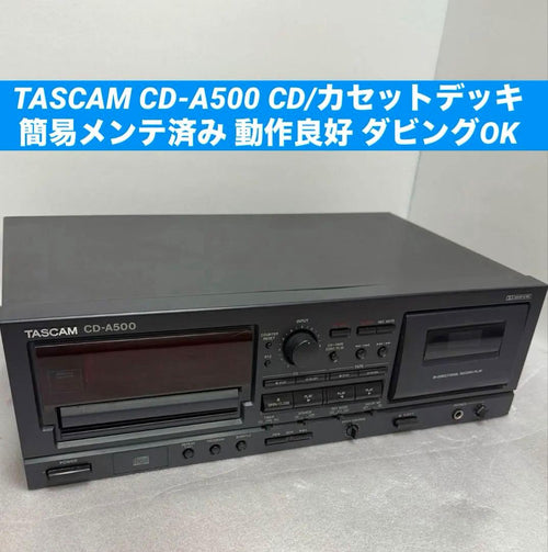 Tascam Cd, Md Cassette Decks Cd-A500