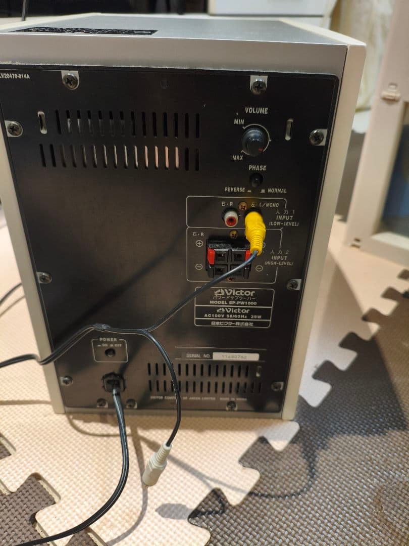 Victor Cd Md Cassette Deck Fs-Sd1000