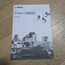 Yamaha Other Pss-A50 37
