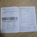Yamaha Other Pss-A50 37