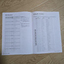 Yamaha Other Pss-A50 37