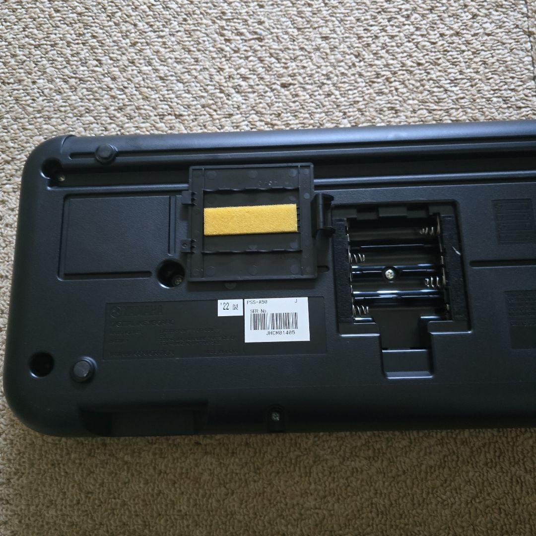 Yamaha Other Pss-A50 37