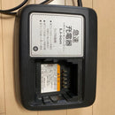 Yamaha Motor Chargers