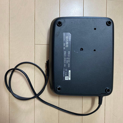 Yamaha Motor Chargers