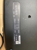 Yamaha Motor Chargers