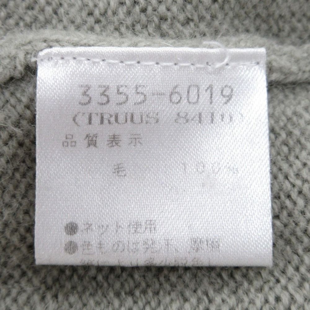 Dries Van Noten Long Sleeve 100% S Used