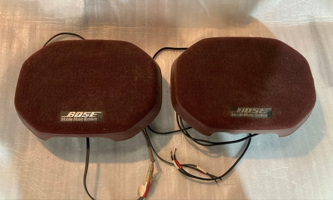 Bose Free-Standing Box Type