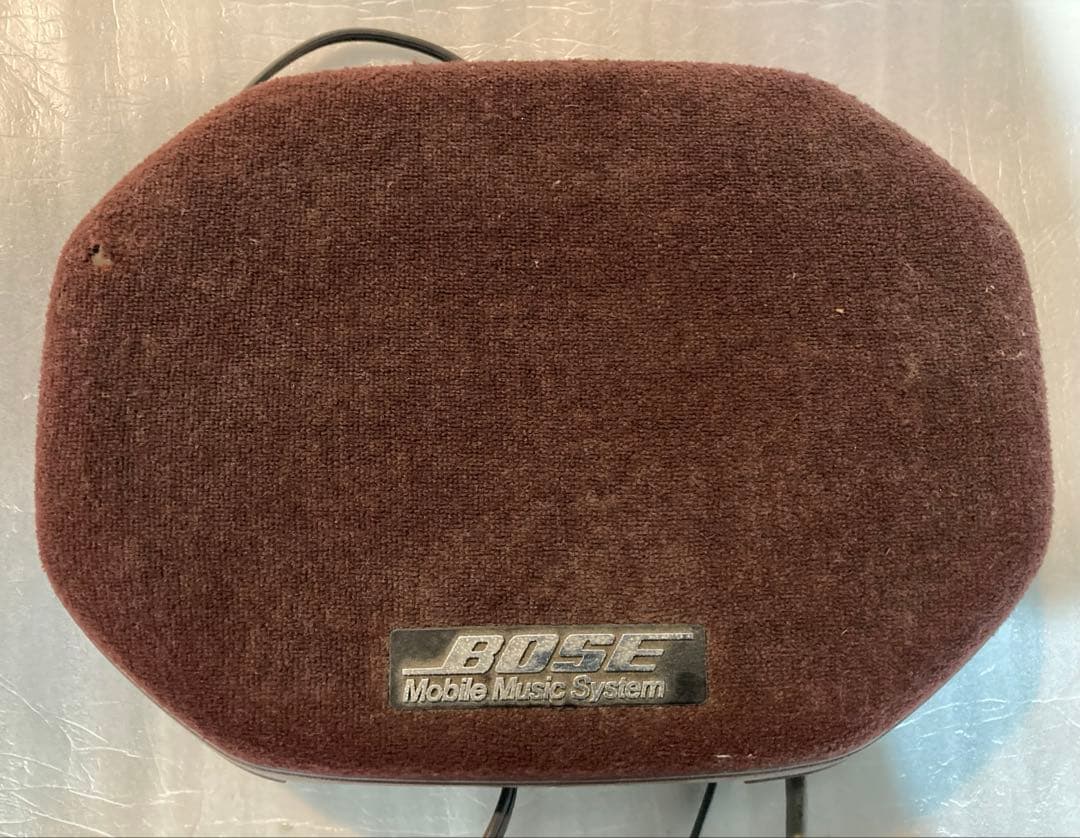 Bose Free-Standing Box Type