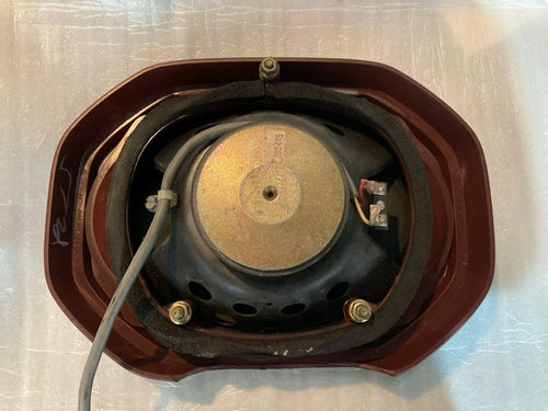 Bose Free-Standing Box Type