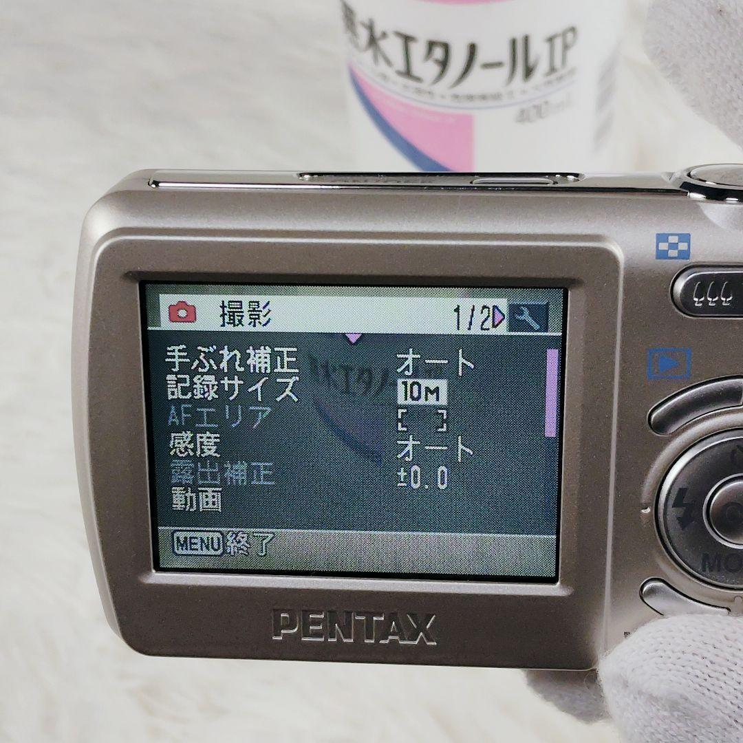 Pentax Compact Digital Cameras Optio E70 3