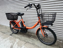 Yamaha City Type Pas Babyy