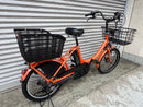 Yamaha City Type Pas Babyy