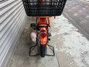 Yamaha City Type Pas Babyy