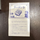 Super Famicom Games Sfc Rpg