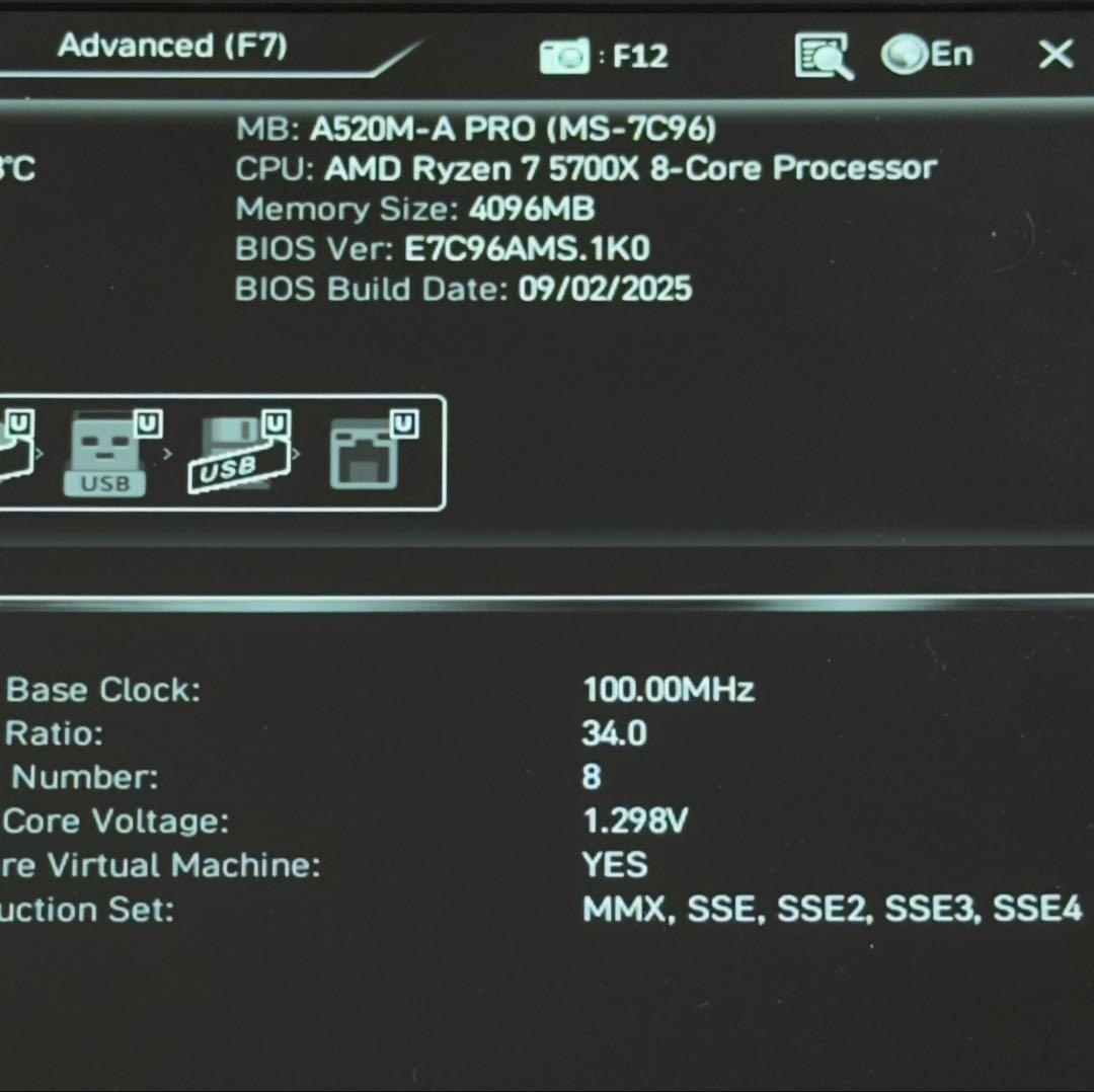 Gaming Desktops Amd Ryzen 7 5700X