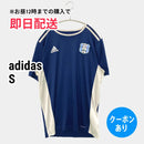 Adidas T -Shirt S