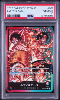 One Piece Card Game Psa10
