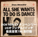 Overseas Music Don Henley All She Wants To D