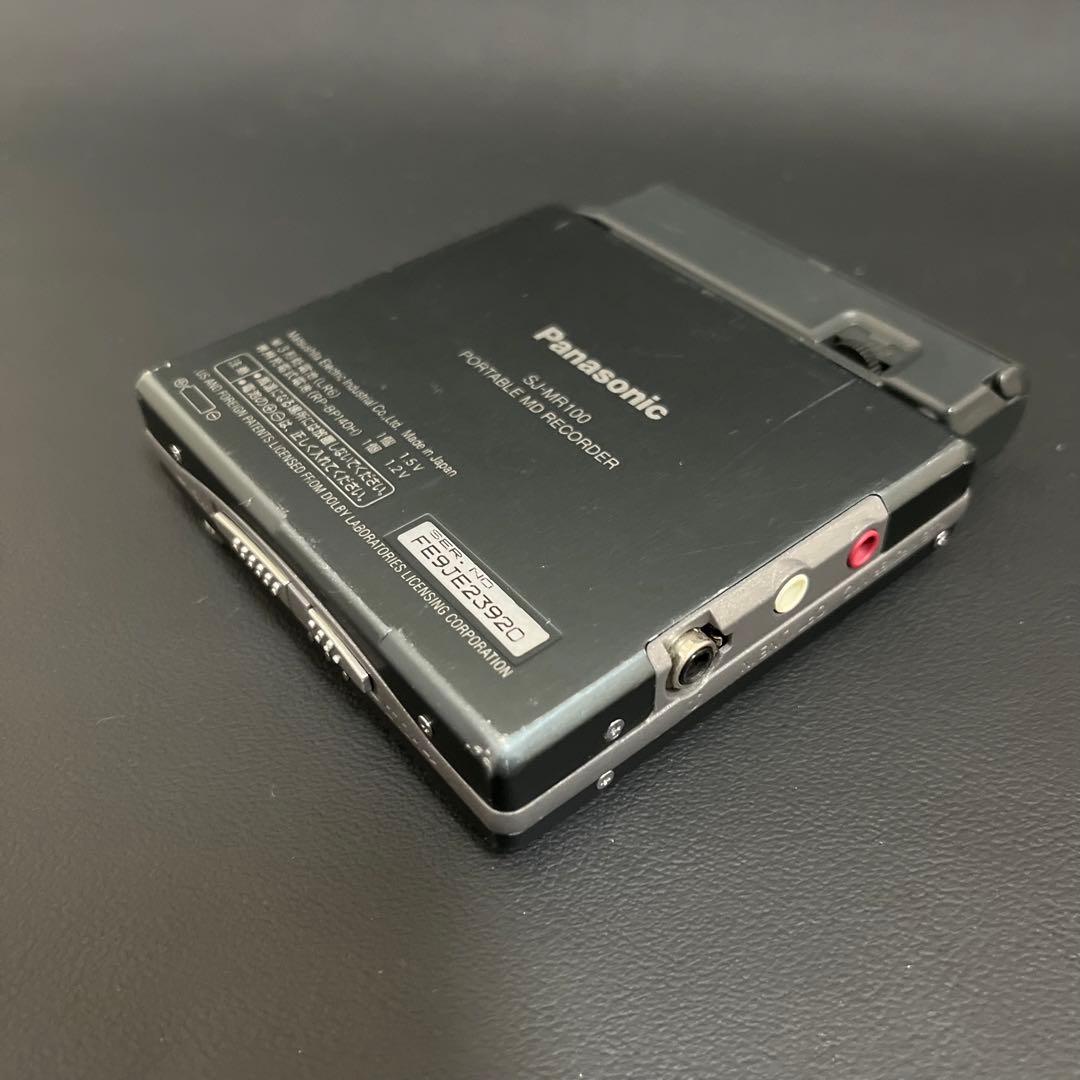 Panasonic Portable Md Players Ok Sj-Mr100