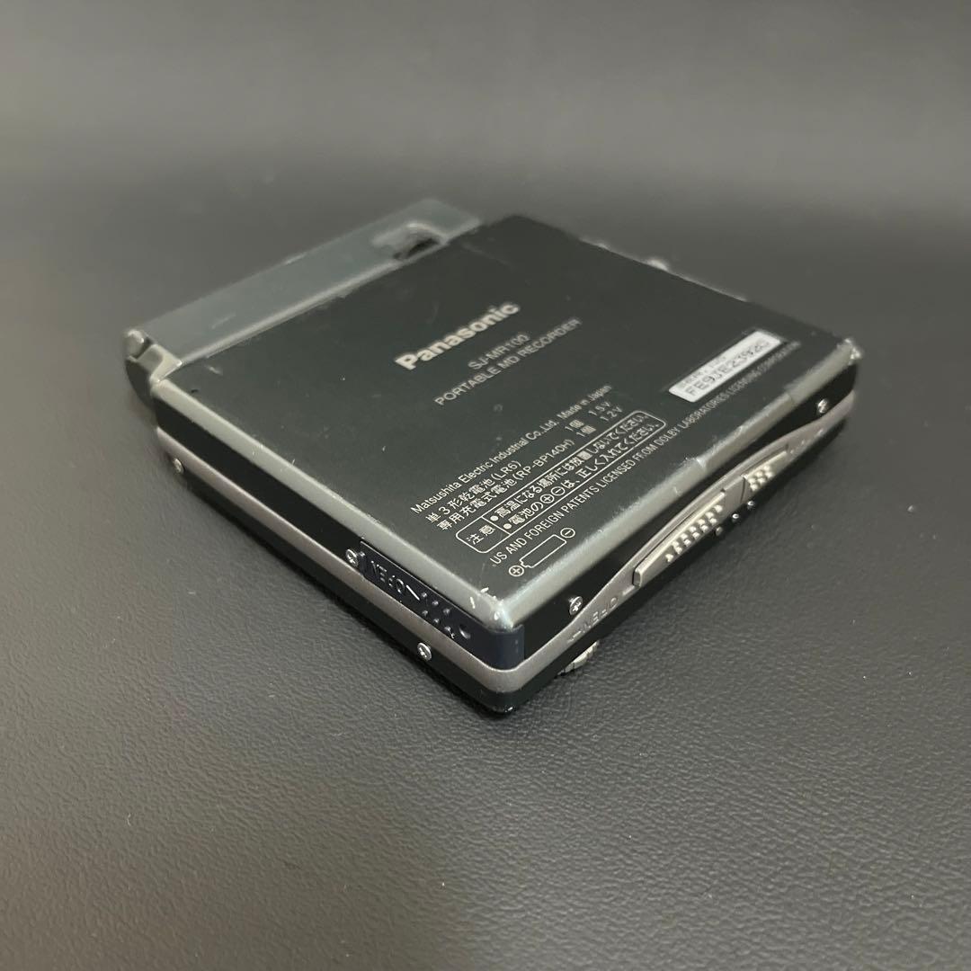 Panasonic Portable Md Players Ok Sj-Mr100