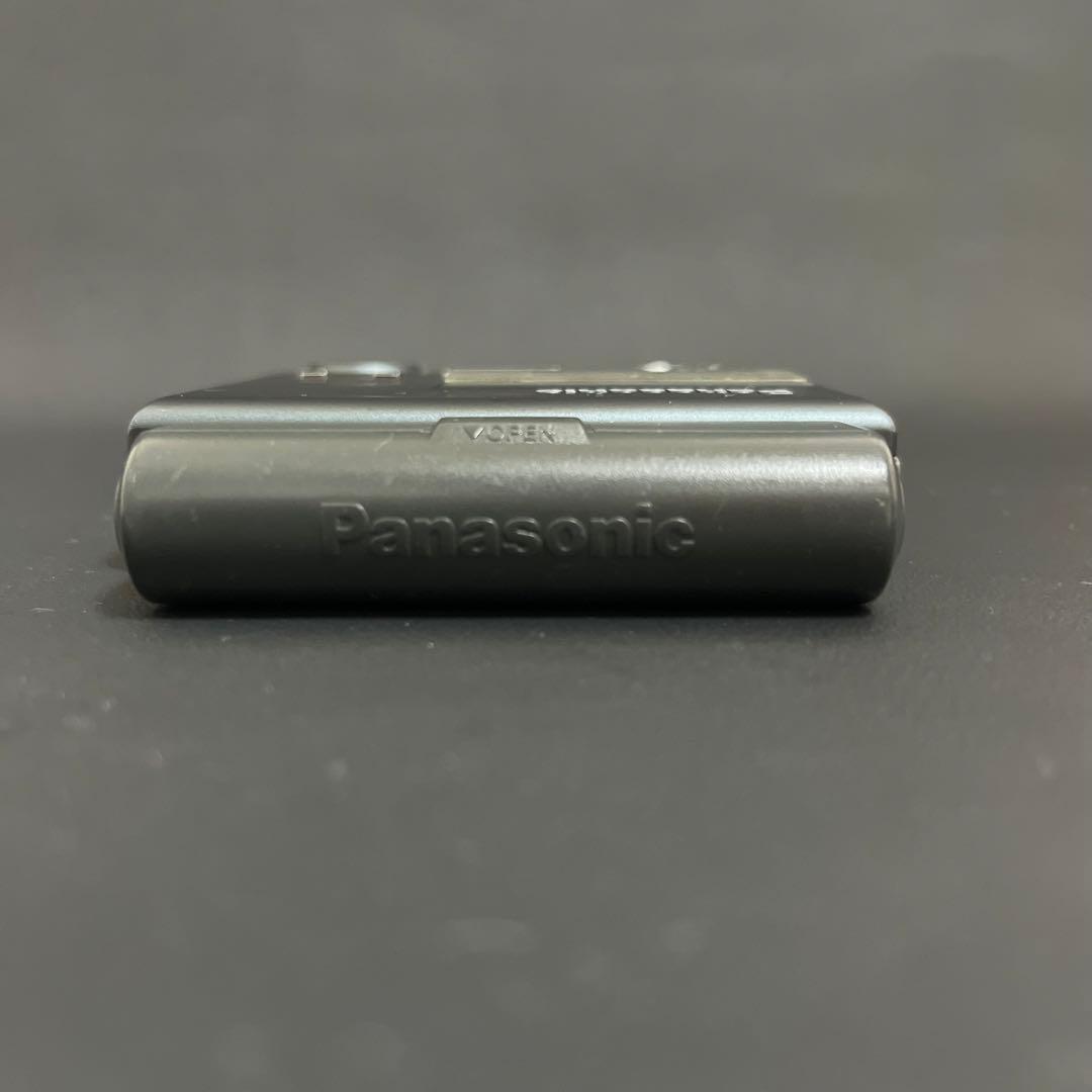 Panasonic Portable Md Players Ok Sj-Mr100