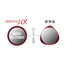 Others 7 Uxll10.0X1000 Sdsux