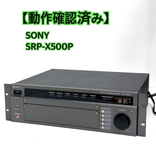Sony Other Srp-X500P