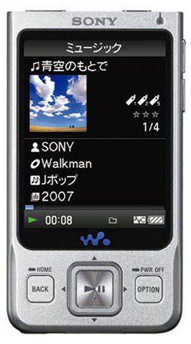 Others Sony A 16Gb Nw-A919S