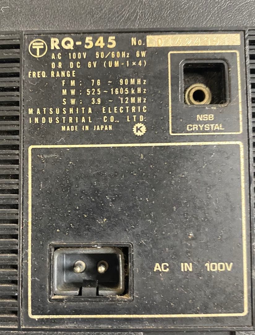 National Radios Radio Cassette Players Rq-545