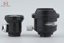 Nikon Lens (Single Focus) Uw-Nikkor F/2.8 Nikonos