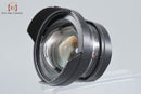 Nikon Lens (Single Focus) Uw-Nikkor F/2.8 Nikonos