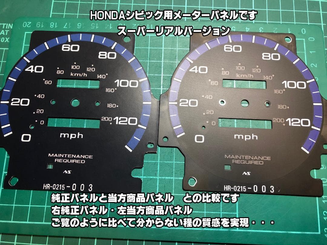 Meter New(A) Rz350 4U0
