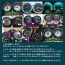 Meter New(A) Rz350 4U0