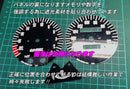 Meter New(A) Rz350 4U0